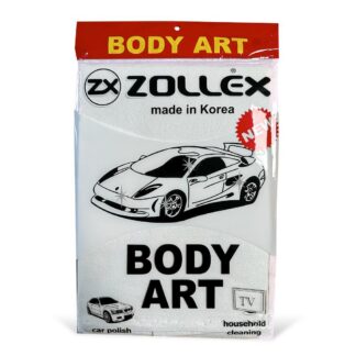 Krpa za poliranje avtomobila