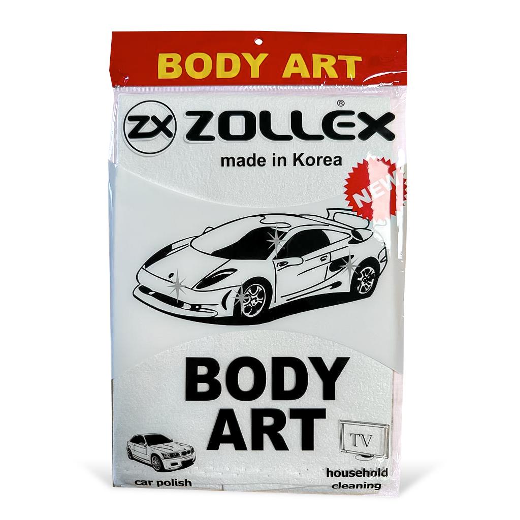 Krpa za poliranje avtomobila