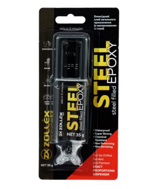 Zollex Lepilo STEEL EPOXY  - jeklo 35g