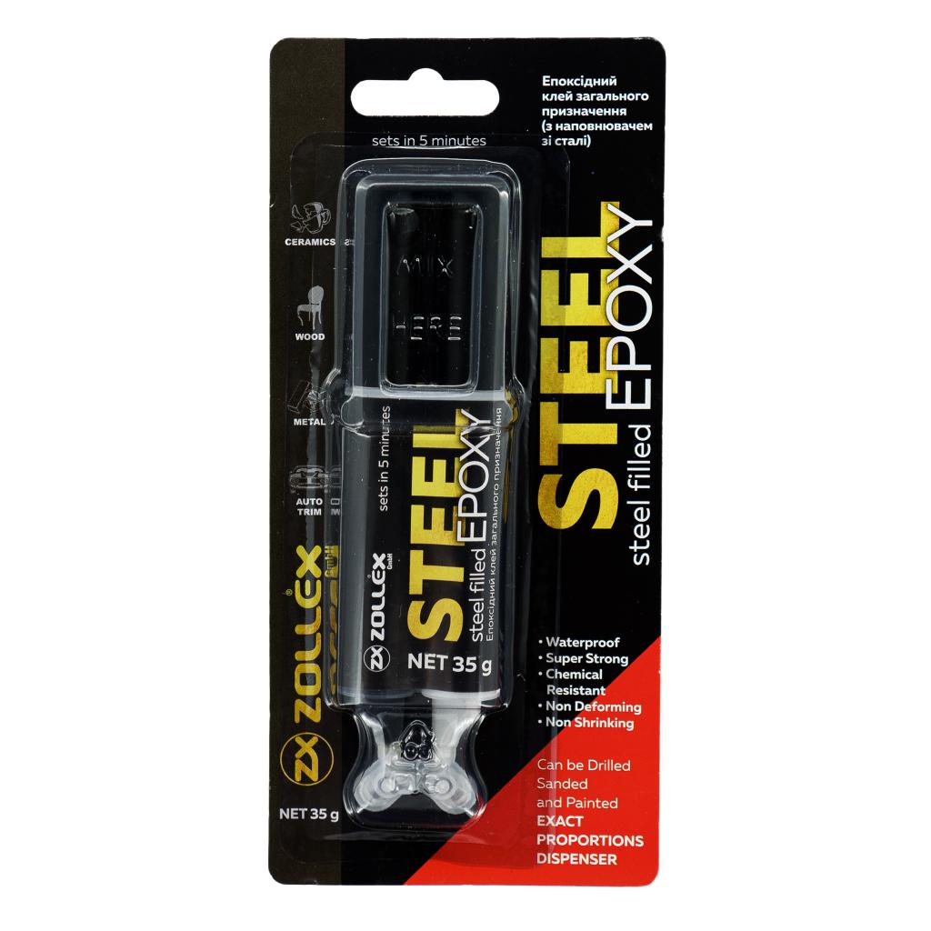 Lepilo STEEL EPOXY - jeklo 35g